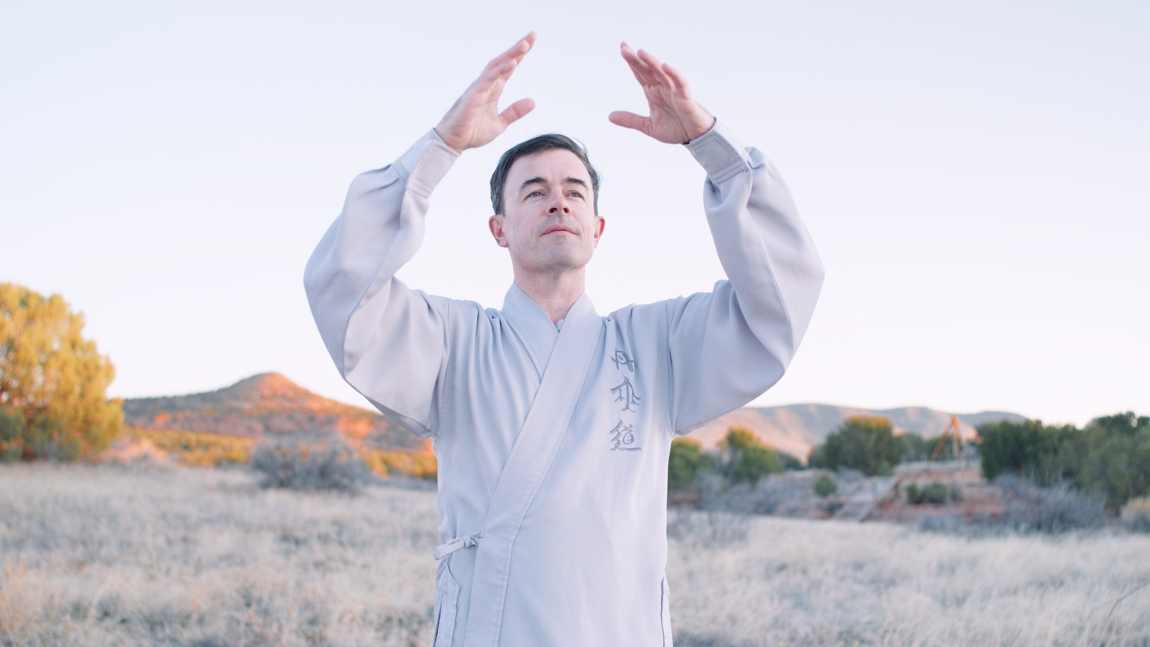 Sedona Qigong - Still 2025-03-25 143446_1.5.6